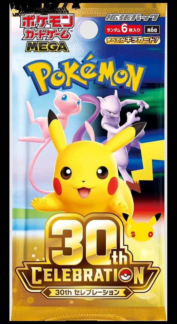 Pokémon TCG 30th Celebration booster pack (Japans)