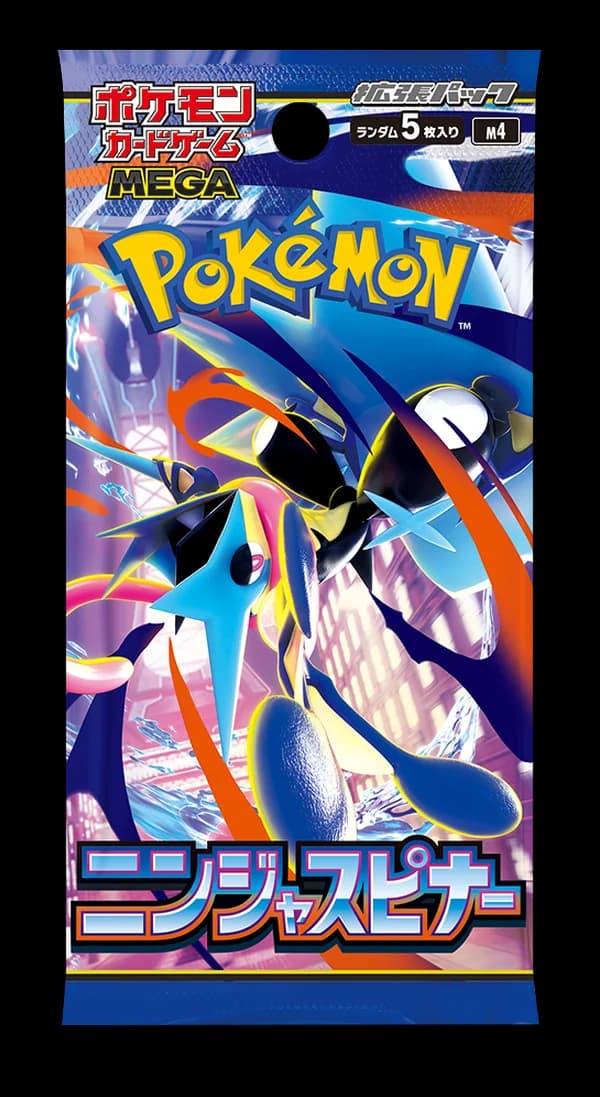 Pokémon TCG Ninja Spinner booster pack (Japans)